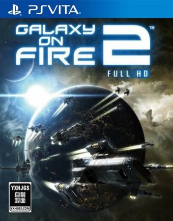 PSV浴火银河2[移植]-2023.3.16发布-图片1