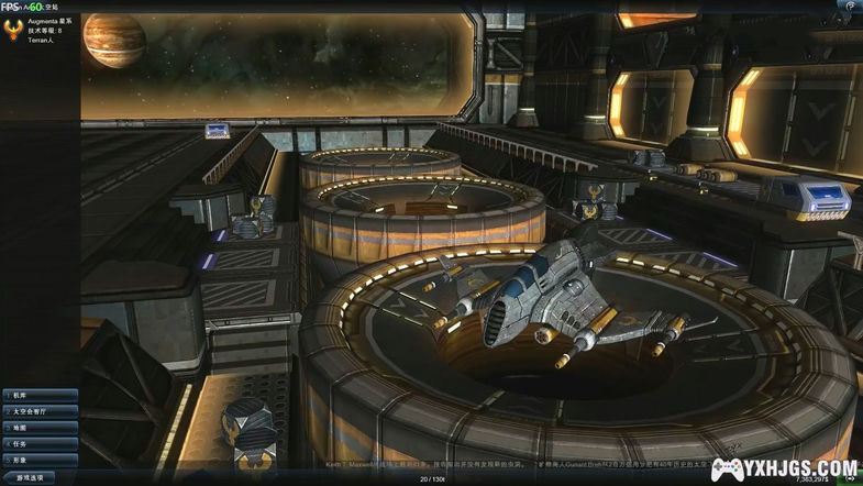 PSV浴火银河2[移植]-2023.3.16发布-图片4