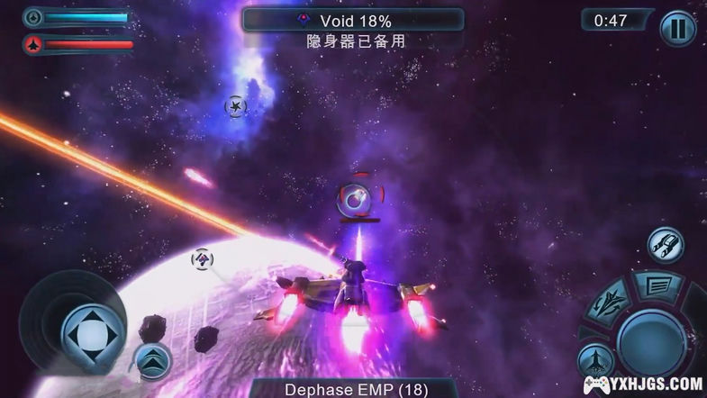 PSV浴火银河2[移植]-2023.3.16发布-图片3