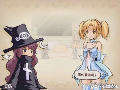 PC新约：帽子世界[汉化发布]，仅有少女登场的RPG-图片10