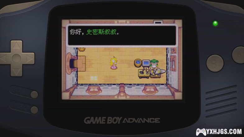 精整：塞尔达传说中文合集，轮回的英雄-图片7