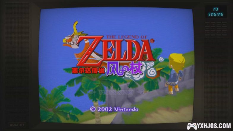 精整：塞尔达传说中文合集，轮回的英雄-图片3