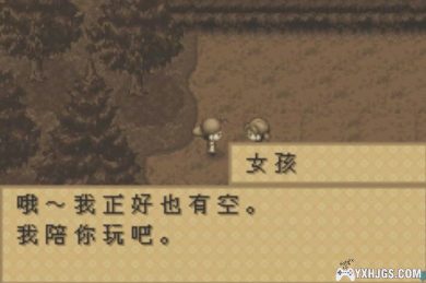 GBA牧场物语：矿石镇的伙伴们[男孩&女孩最终修正版]|附CIA+攻略-2025.1.3更新-图片6