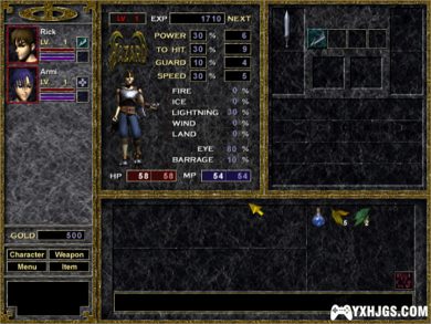 PC西风狂剑Hazard，中文版支持WIN10-图片5