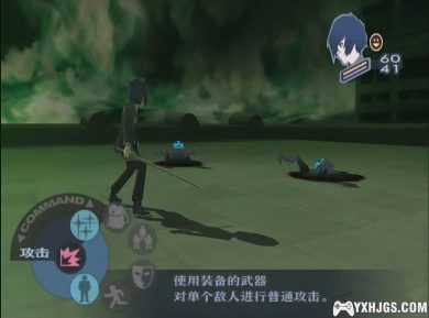 PS2女神异闻录3FES[1.01正式版]|附攻略&高清材质-2023.7.4更新-图片17