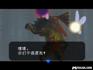 N64塞尔达传说：魔力面具[神游修复]|高清纹理-2023.4.1发布-图片5