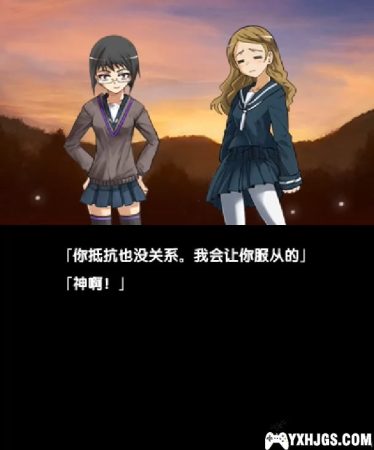 3DS微型小说系列Vol.06：斗剧的五月[汉化]-2023.4.1发布-图片5