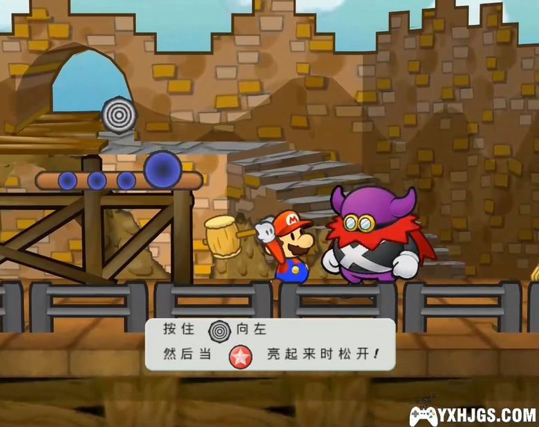 NGC纸片马里奥：千年之门[汉化正式版]-2013.8.14发布-图片5