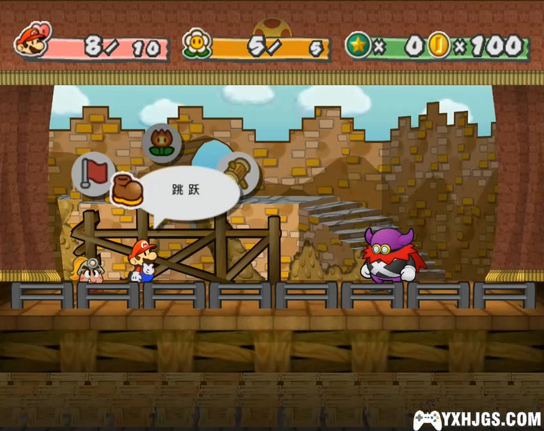 NGC纸片马里奥：千年之门[汉化正式版]-2013.8.14发布-图片6