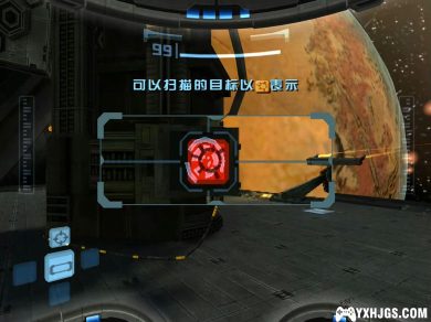 NGC银河战士Prime[最终修正版]-2010.10.04发布-图片6