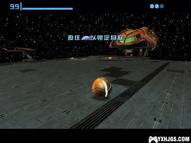 NGC银河战士Prime[最终修正版]-2010.10.04发布-图片5