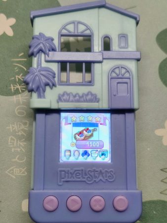 电子宠物:梦幻之家职业满星攻略|Pixel Stars Dreamhouse-图片16