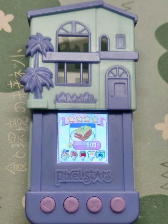 电子宠物:梦幻之家职业满星攻略|Pixel Stars Dreamhouse-图片5