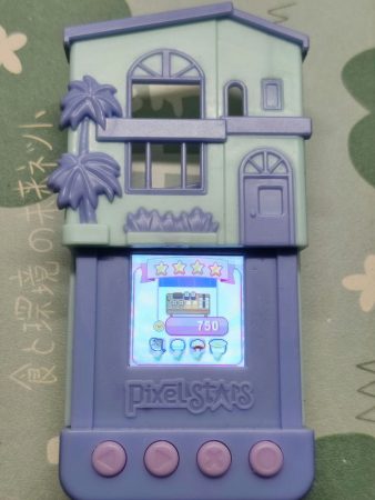 电子宠物:梦幻之家职业满星攻略|Pixel Stars Dreamhouse-图片8