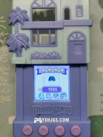 电子宠物:梦幻之家职业满星攻略|Pixel Stars Dreamhouse-图片34