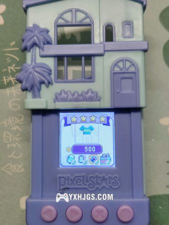 电子宠物:梦幻之家职业满星攻略|Pixel Stars Dreamhouse-图片40