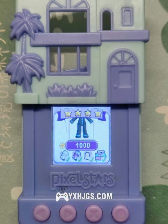电子宠物:梦幻之家职业满星攻略|Pixel Stars Dreamhouse-图片31