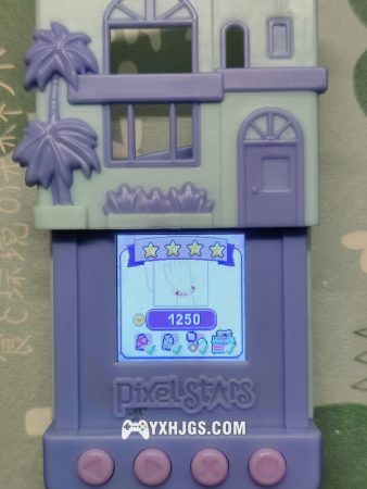 电子宠物:梦幻之家职业满星攻略|Pixel Stars Dreamhouse-图片37