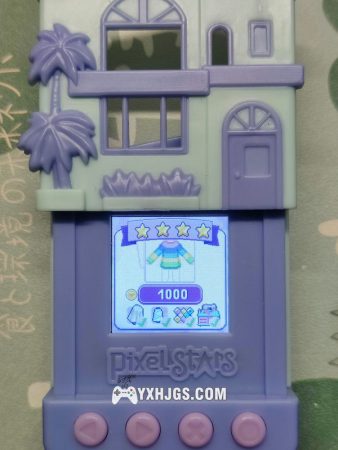 电子宠物:梦幻之家职业满星攻略|Pixel Stars Dreamhouse-图片36