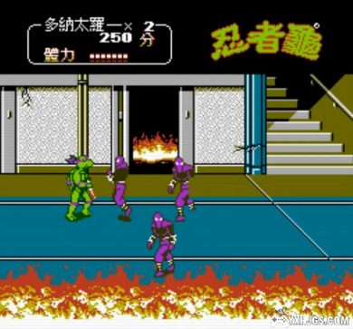 FC忍者龟[简繁大字&Hack]|附CIA-2023.4.15更新-图片4