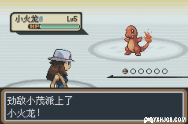 GBA精灵宝可梦：火红[2023官译版]|附CIA+DP补丁-2023.4.9发布-图片6