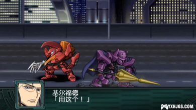 PSP第2次超级机器人大战Z：再世篇[完美汉化2.0]｜攻略+高清纹理+真人演唱-2024.12.11更新-图片4