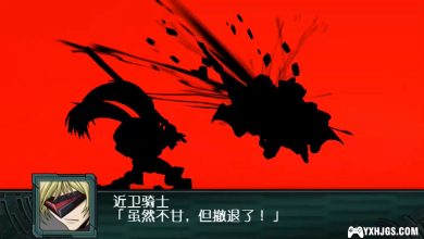 PSP第2次超级机器人大战Z：再世篇[完美汉化2.0]｜攻略+高清纹理+真人演唱-2024.12.11更新-图片5