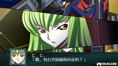 PSP第2次超级机器人大战Z：再世篇[完美汉化2.0]｜攻略+高清纹理+真人演唱-2024.12.11更新-图片8