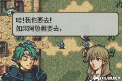 GBA火焰纹章 回声：另一个英雄王[1.1.2汉化]|附CIA+攻略-2025.1.12更新-图片10