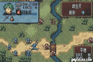 GBA火焰纹章 回声：另一个英雄王[1.1.2汉化]|附CIA+攻略-2025.1.12更新-图片11