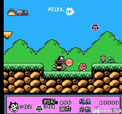 FC菲力貓[简繁大字体]|附CIA-2023.4.20发布-图片7