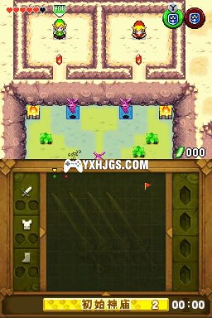 DSiware塞尔达传说：四支剑 25周年纪念版[汉化]-2023.4.29发布-图片6