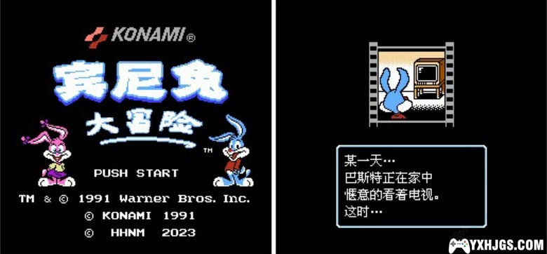 FC宾尼兔大冒险[汉化你妹版]|附CIA-2023.5.1发布-图片2