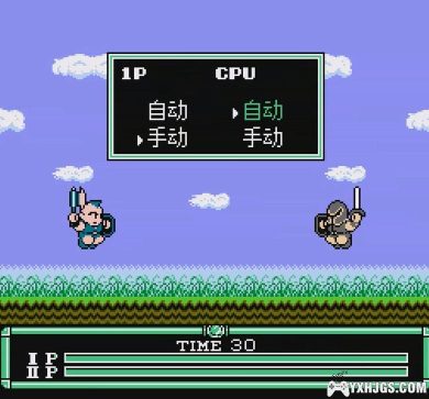 FC小小魔法师[汉化]|附CIA-2023.5.2发布-图片5