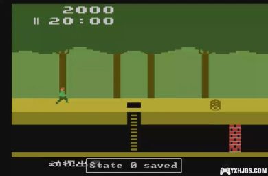 Atari2600陷阱[汉化]-2023.5.5发布-图片5