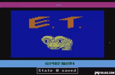 Atari2600 E.T.外星人[汉化]-2023.5.5发布-图片2