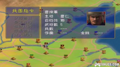 PSV三国群英传1[1.01存档修复版]-2024.3.4更新-图片3