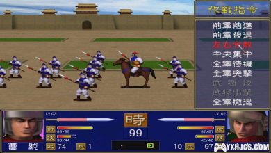 PSV三国群英传1[1.01存档修复版]-2024.3.4更新-图片6