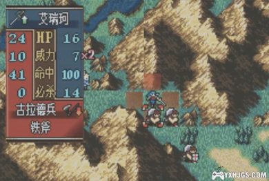 GBA火焰纹章：圣魔之光石[中文语音2.0]|附CIA-2023.5.26更新-图片4