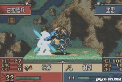 GBA火焰纹章：圣魔之光石[中文语音2.0]|附CIA-2023.5.26更新-图片5