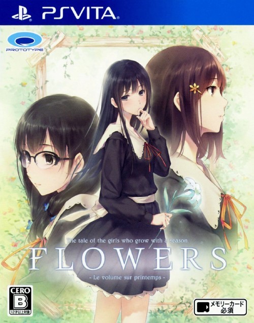 PSV_FLOWERS春篇[v1.01汉化]-2022.2.15更新-图片1