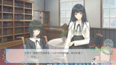 PSV_Flowers冬篇[1.0汉化]-2023.5.9发布-图片4