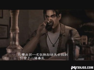 PS2生化危机：爆发1[简繁混合汉化]-2023.6.15更新-图片3