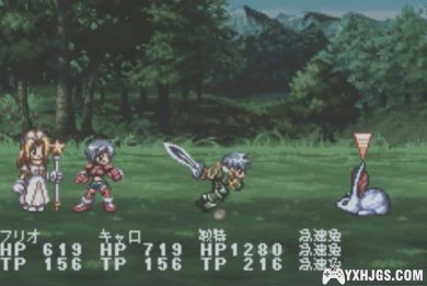 GBA世界传说：换装迷宫2[中文配音版2.0]|附CIA+攻略-2023.5.26更新-图片4