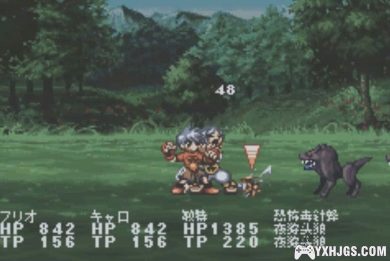 GBA世界传说：换装迷宫2[中文配音版2.0]|附CIA+攻略-2023.5.26更新-图片8