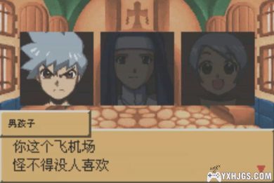 GBA世界传说：换装迷宫2[中文配音版2.0]|附CIA+攻略-2023.5.26更新-图片3