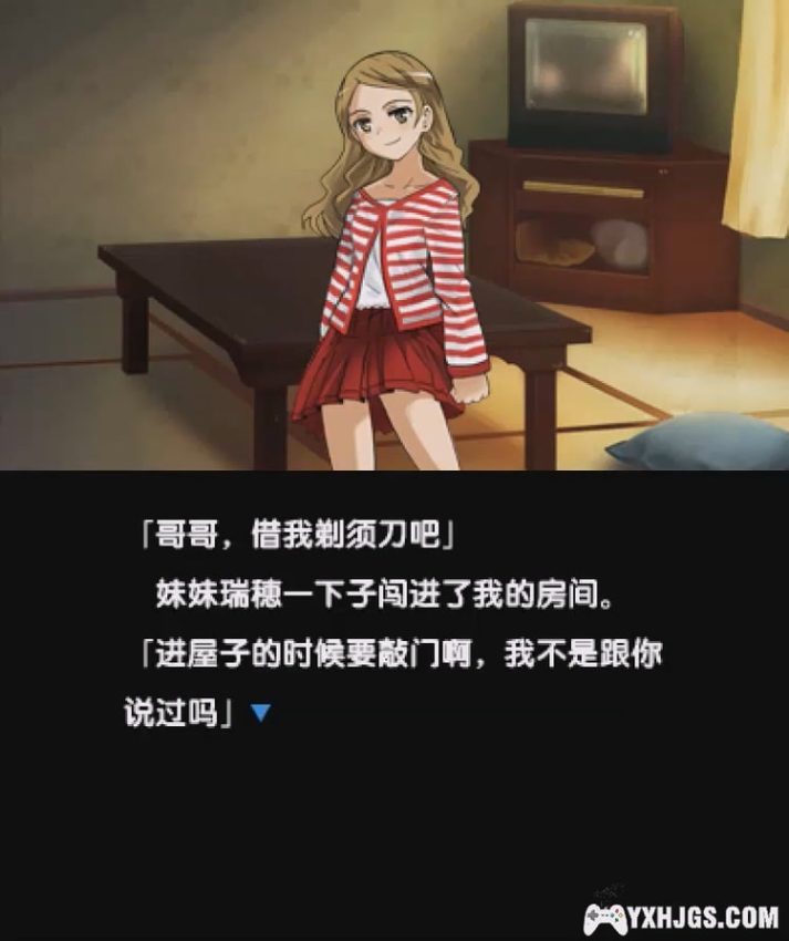 3DS微型小说系列Vol.07:婚礼的六月-2023.5.27发布-图片4