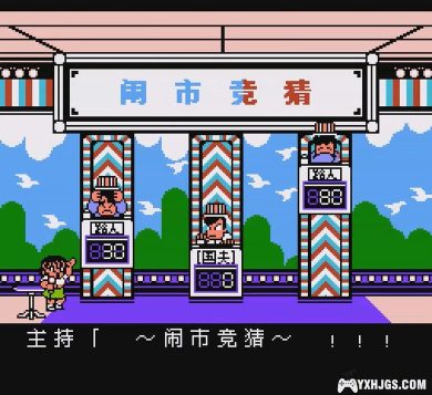 FC热血篮球[大字体最终汉化2020]|附CIA-2022.1.15发布-图片3