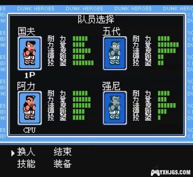 FC热血篮球[大字体最终汉化2020]|附CIA-2022.1.15发布-图片4