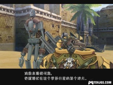 PS2银河游侠 导演剪辑版[0.9汉化版]|高清纹理+宽屏-2023.5.31发布-图片3